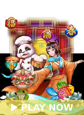 playace